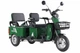 Триколісний електроскутер Ferma Rider 2000W (ЗЕЛЕНИЙ) - зображення 4