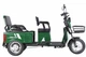 Триколісний електроскутер Ferma Rider 2000W (ЗЕЛЕНИЙ) - зображення 5