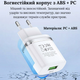 Мережевий зарядний пристрій для телефону USB 18W QC3.0 Hoco - зображення 5