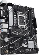 Материнская плата ASUS PRIME B760M-K - изображение 6