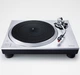 Проигрыватель винила Technics SL-1500 Silver (SL-1500CEE-S) - изображение 4