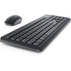 Комплект Dell KM3322W Wireless UA Black (580-AKGK) - изображение 3
