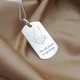 Серебряный жетон подвес 50х28мм с гравировкой "You will forewer be my always" Серебро 925 пробы (70901) - изображение 3