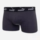 Набор трусов боксеров мужских хлопковых Puma Elements Men Basic Boxers 2P 93875303 XL 2 шт Dark Grey Melange/Green (8720245833981) - изображение 8