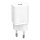 Сетевое зарядное устройство Baseus Super Silicone PD Charger 20W (1Type-C) With Cable Type-C to Lightning White (TZCCSUP-B02) - изображение 2