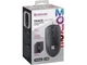 Миша Defender Trace MB-989 Black (52989) - изображение 3
