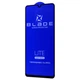 Захисне скло BLADE LITE Series Full Glue Samsung Galaxy A22/A31/A32/M32 без упаковки чорне - зображення 1