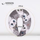 Подушка для беременных и кормления MirSon №5023 Color Line 17-0543 Hendri 30х170 см (2200010969849) - изображение 4
