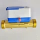 Счетчик воды SMART ZigBee-WiFi DN32 без клапана - изображение 2