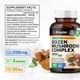 Добавка преміум-класу для імунітету мозку Bio Krauter Dozen Mushroom Complex 100 капсул - зображення 4