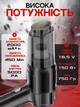 Пилосос MAXTOP MP-251 акумуляторний з 6 насадками. для дому та автомобіля, чорний (DT-118) - зображення 4