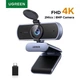 Веб-камера 4K UGREEN 8 МП іс двумя микрофонами, Web camera - изображение 1