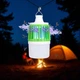 Лампа ловушка для комаров уничтожитель насекомых Mosquito Killer Зеленый - изображение 3