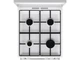 Газова плита Gorenje GG5A14WJ - изображение 2