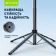 Трипод для смартфону BAVIN AP-16 PROFESSIONAL MULTI-FUNCTION TRIPOD Black - зображення 6