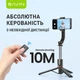 Трипод BAVIN AP-08 TRIPOD SELFIE STICK Black - зображення 6