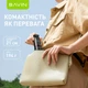 Трипод BAVIN AP-08 TRIPOD SELFIE STICK Black - зображення 7