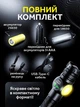 Фонарик ручной аккумуляторный кемпинговый лазерный фонарь UnA универсальный светильник с магнитом и зарядкой мощный светодиодный водонепроницаемый с функцией Power Bank черный (197.0001) - изображение 7