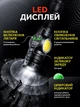 Фонарик ручной аккумуляторный кемпинговый лазерный фонарь UnA универсальный светильник с магнитом и зарядкой мощный светодиодный водонепроницаемый с функцией Power Bank черный (197.0001) - изображение 13