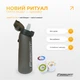Ароматизуюча капсула для води Air Up EasyFit EF-7006-PE Ананас (56003597) - зображення 5