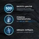 Акумулятор RadioMaster (2 шт) 18650 Li-Ion 3200 мАг 3.7В для апаратури керування TX12, TX16S, Boxer, Pocket HP0157.18650-3200 - зображення 7