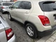 Бризковики Chevrolet Trax / Tracker 2013-2022 комплект 4 шт. - изображение 7