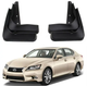 Брызговики Lexus GS 2012- комплект 4 шт. - изображение 1