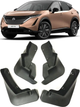 Брызговики Nissan Ariya 2022-, комплект 4шт. - изображение 1