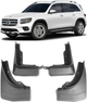Брызговики Mercedes-Benz GLB Class X247 2019-, комплект 4шт. - изображение 1