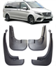 Брызговики Mercedes-Benz V-Class W447 AMG ОБВЕС 2015-, комплект 4 шт. - изображение 1