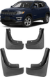 Брызговики Jeep Compass только для Limited 2.4 2017+, комплект 4шт. - изображение 1