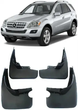 Брызговики Mercedes Benz ML 164 2005-2010 (комплект 4шт) без порогов - изображение 1