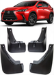 Брызговики Lexus NX 2022+, комплект 4шт. - изображение 1