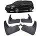 Брызговики Mercedes Benz GL X164 2006-2012 комплект 4 шт. под порог - изображение 1