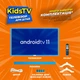 Телевізор Kivi 32" KidsTV - зображення 11
