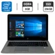 Ноутбук Б-класс HP EliteBook 850 G4 / 15.6" (1920x1080) TN / Intel Core i7-7600U (2 (4) ядра по 2.8 - 3.9 GHz) / 8 GB DDR4 / 256 GB SSD / Intel HD Graphics 620 / WebCam / Windows 10 Pro б/у - изображение 1