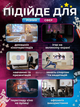 Смарт проектор игровой приставка с 2 джойстиками smart tv 4k full hd для дома игр телефона смартфона Andowl Q-HD899X1 wifi led портативный домашний лед видеопроектор для домашнего кинотеатра поддержка android и ios видео тв кино игры проекторы - изображение 3