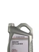 Трансмиссионное масло Mitsubishi CVT Eco J4 4 л (MZ320262) - изображение 5