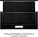 Вытяжка Minola HTL 6714 BLF 1100 LED - изображение 2