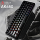 Клавіатура механічна дротова Ajazz AK680 MAX Magnetic Switch RGB USB Black (AK680-WM-B-A) - изображение 5
