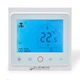 Программируемый терморегулятор In-Therm PWT 002 Wi-Fi белый матовый с сенсорным экраном для электрического теплого пола и радиаторов, адаптивное недельное программирование, защита от детей. - изображение 3