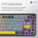 Клавиатура механическая беспроводная Ajazz AK820 MAX PLUS Daydream Switch RGB Wireless/BT/USB Black - изображение 10