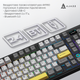 Клавиатура механическая беспроводная Ajazz AK980 Clear Sky Switch RGB Wireless/Bluetooth/USB Black (AK980-CS-BGY) - изображение 5