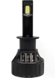 Светодиодные лампы LED SIGMA H1 X1 65W 6000K 14000Lm 2 шт - изображение 3