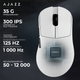 Мышь Ajazz AJ179 V2 MAX Wireless/Bluetooth/USB White (AJ179-V2-MAX-W) - изображение 10