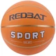 Баскетбольный Мяч для Улицы Redbat Sport - изображение 1