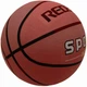 Детский Баскетбольный Мяч Redbat Sport - изображение 2