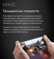 Захисне скло MAKE Ultra Glass для Apple iPhone Air Black (MGU-AI17A) - зображення 6