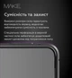 Захисне скло MAKE Ultra Glass для Apple iPhone Air Black (MGU-AI17A) - зображення 8