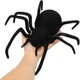 Радиоуправляемый паук "Черная Вдова" (Black Widow) на пульте ДУ, реалистичные движения Країна Іграшок - изображение 2